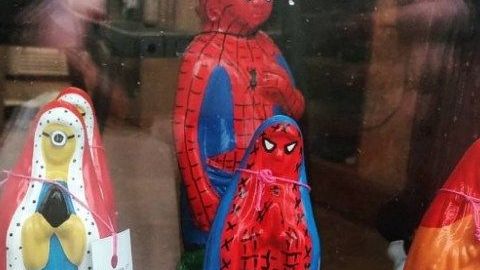 FFiguras polémicas.