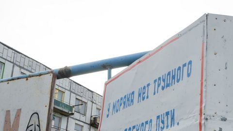 Las pruebas en la plataforma de Nyonoksa, se remontan a la era soviética.