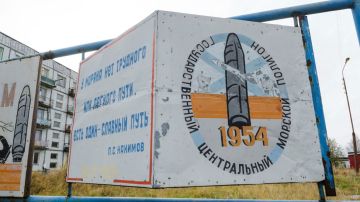 Las pruebas en la plataforma de Nyonoksa, se remontan a la era soviética.
