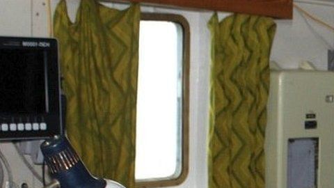 Marina Migunova realizó el descubrimiento.