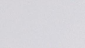 Donald Trump, presidente de EEUU.