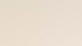 Urge trabajar más por una verdadera justicia ambiental.