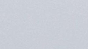 Se tambalea la transacción de Federico Viñas al América.