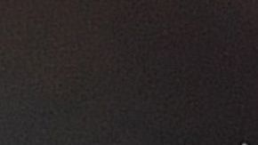 El brasileño David Luiz podría estar viviendo sus últimas horas como jugador del Chelsea.