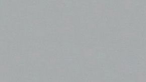 LeRon McClain sufre desórdenes mentales.