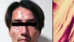 El cuerpo de Mariana fue hallado en julio de 2017, con signos de violencia extrema.