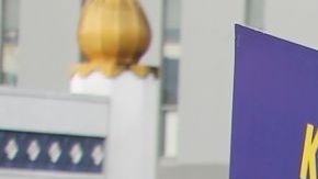 El 98% de los trabajadores de Kaiser ya había votado en favor de  la huelga.