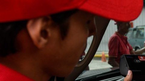 109202970_gettyimages-1036695932