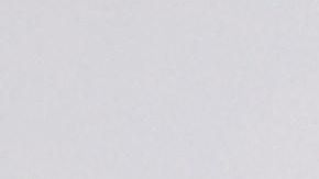 Donald Trump, presidente de EEUU.