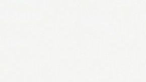 Bombardeo turco en Ras al-Ein, Siria.