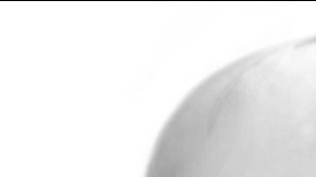 El sospechoso y la niña buscada