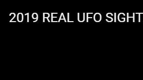 Estas son las luces que aparecieron de repente.