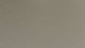 En la actualidad, es aceptable cambiar frecuentemente de empleo..