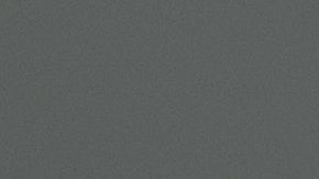 Sebastián Rulli es 'El Dragón'