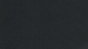 El jugador conoció a su ahora esposa cuando tenía 9 años de edad.