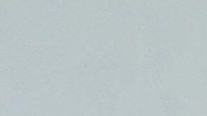 La banda ofrecerá un concierto en Barclays Center./ Cortesía