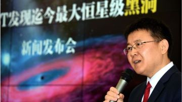 Liu Jifeng es el investigador líder de un grupo de científicos que publicó el estudio.