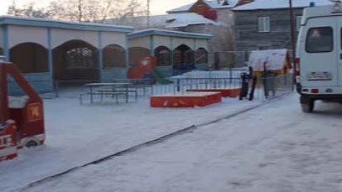 El ataque ocurrió en una jardín de infancia al noroeste de Rusia.