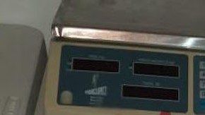 El popular dulce fue asegurado.