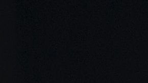 WhatsApp puede poner en peligro tu información.