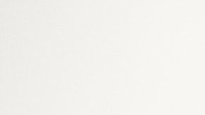 Además de aumentar la productividad, la empresa pudo ahorrar en otros recursos, como la electricidad.