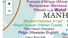 Un vistazo apenas a Manhattan y Queens