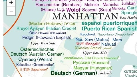 Un vistazo apenas a Manhattan y Queens