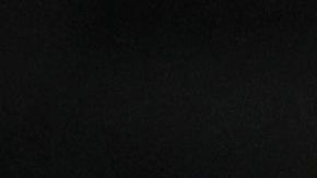 América va contra las estadísticas