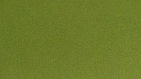 Miguel Layún habló sobre su ausencia en la Selección Mexicana.