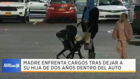 Sucedió en Bronx's Bay Plaza