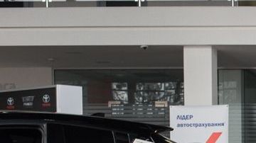 shutterstock_1045931932