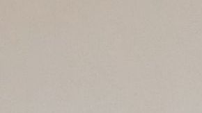 Esta comunidad sólo cuenta con 900 habitantes.