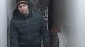 NYPD busca a este sujeto