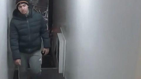 NYPD busca a este sujeto