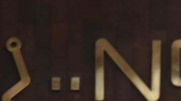 William Barr en la Basílica de Guadalupe.