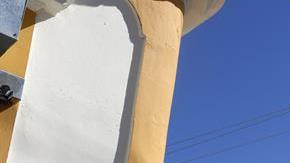 Sismo en Puerto Rico