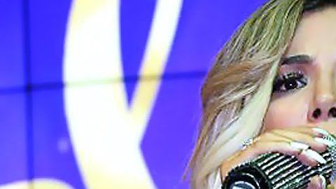 Aleida Núñez.