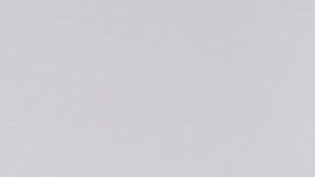 El canal oficial de YouTube de su equipo recopiló imágenes de famosos dándole la bienvenida a CH14.