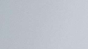 El presidente quiere que el tribunal supremo declare el 'impeachment' inconstitucional.