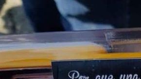 CJNG obsequió juguetes a niños de Veracruz.