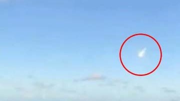 Meteoro en Puerto Rico