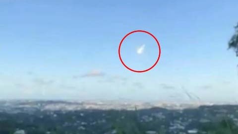 Meteoro en Puerto Rico