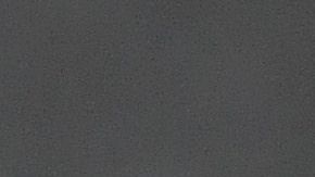 Kazuyoshi Miura, jugador del Yokohama FC y el jugador más longevo del mundo.