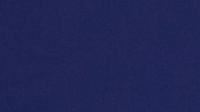 Jaime Ordiales, director deportivo de Cruz Azul.