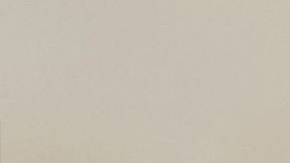 Semillas de calabaza