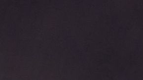 La víctima tenía al agresor en su propia casa.