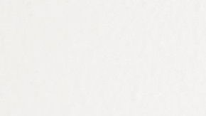 Veladora Väldoft  / Cortesía: Inter IKEA Systems B.V.