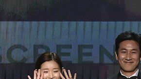 El elenco de Parasite celebrando su premio SAG.