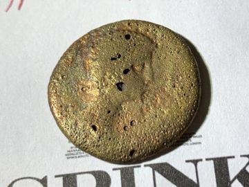 Moneda en la era César Augusto.