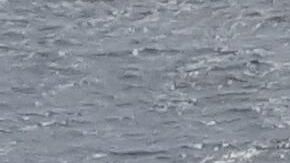 Bote rápido de la unidad AMO de CBP.